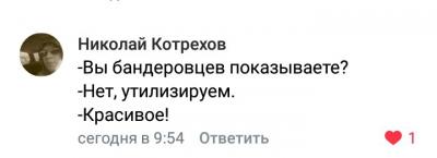 Прикрепленное изображение: бен.jpg